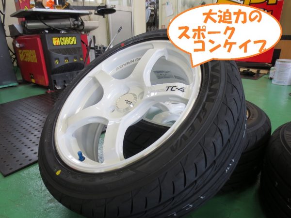 ADVAN Racing TC-4 16インチ GTRデザイン 4/100-silversky 