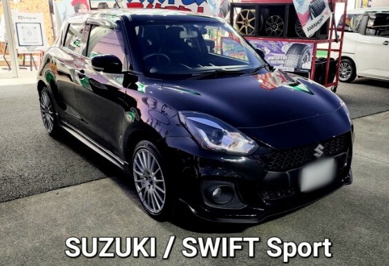 SWIFT Sport × OZ Racing | 株式会社ヨコハマタイヤガーデン関東