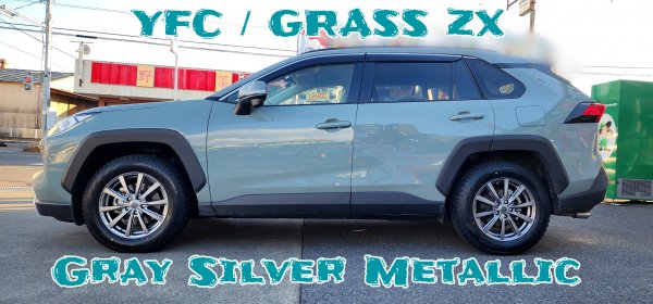 YOKOHAMA/アイスガード/SUV G075＋ホイール グラス ZX（RAV4 × G075 ① 