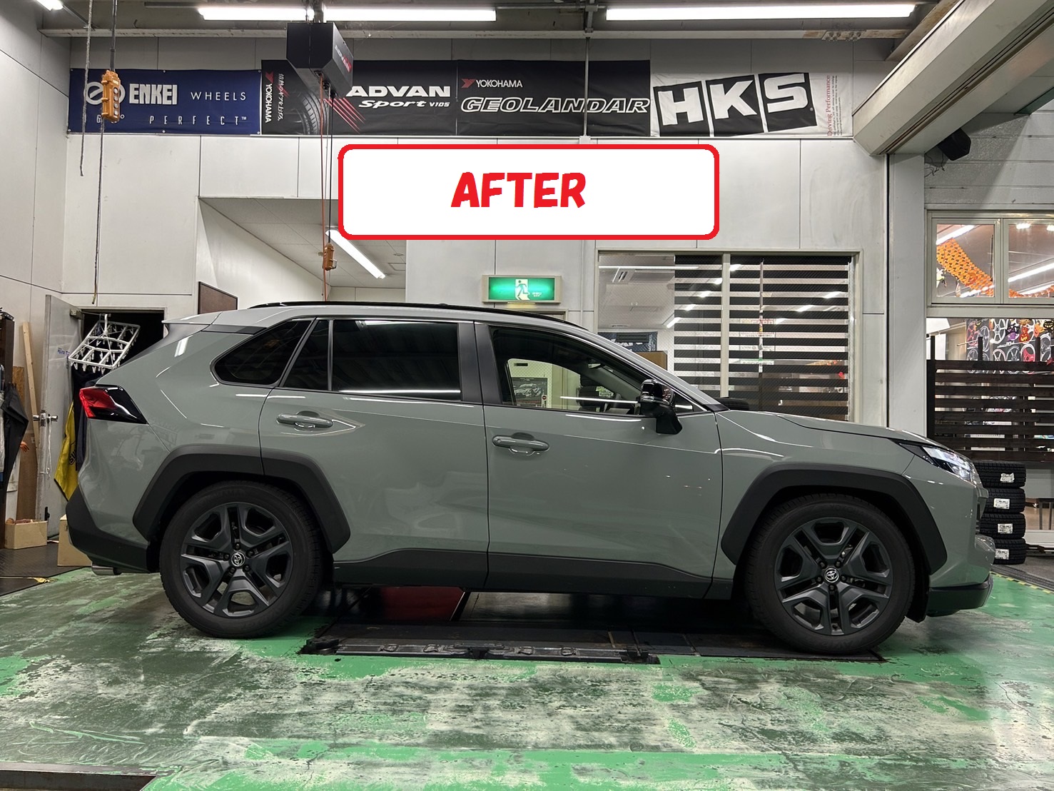 RAV4、車高調を取り付けてローダウン! | 株式会社ヨコハマタイヤガーデン関東