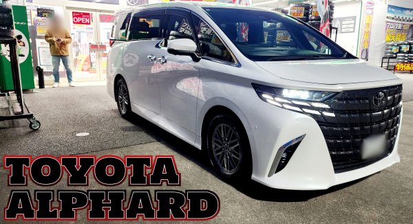 トヨタ アルファード(30系)用 225/60R17 99H ダンロップ グラントレックAT5 ブラックレター LMサマータイヤホイール 4本セット トヨタ アルファード(30系)用 225⁄60R17 99T ヨコハマ ジオランダー A