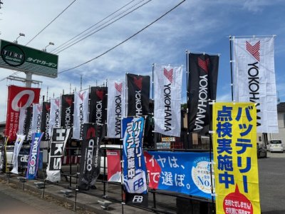 パーキング