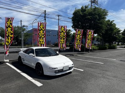 パーキング