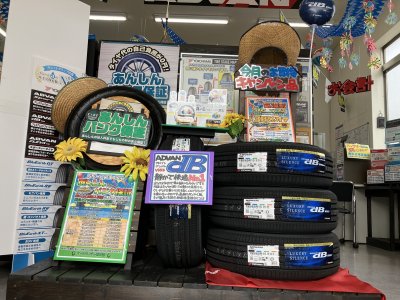 店内の画像