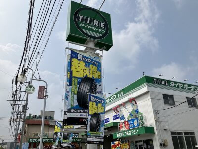 パーキング