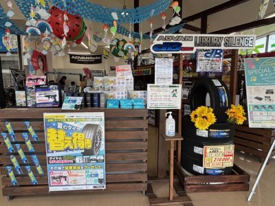 店内の画像