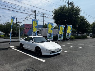 パーキング