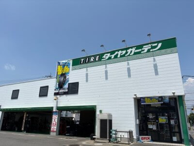 パーキング
