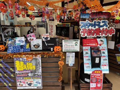 店内の画像