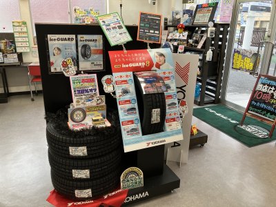 店内の画像