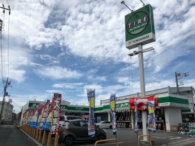 タイヤガーデン浦和東