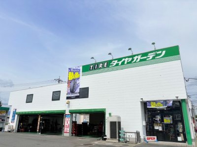 パーキング