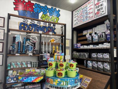 店内の画像